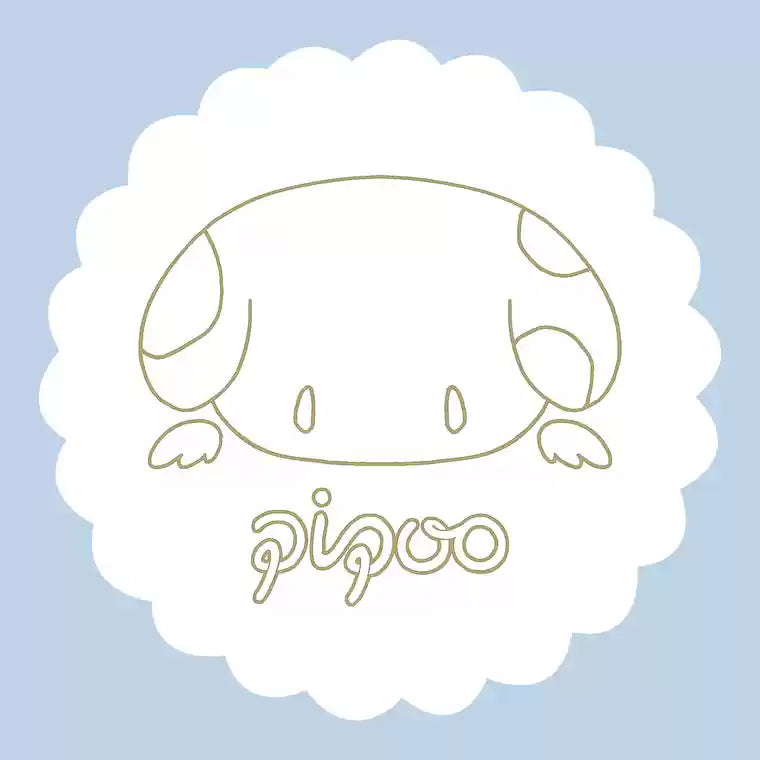 Pipoo