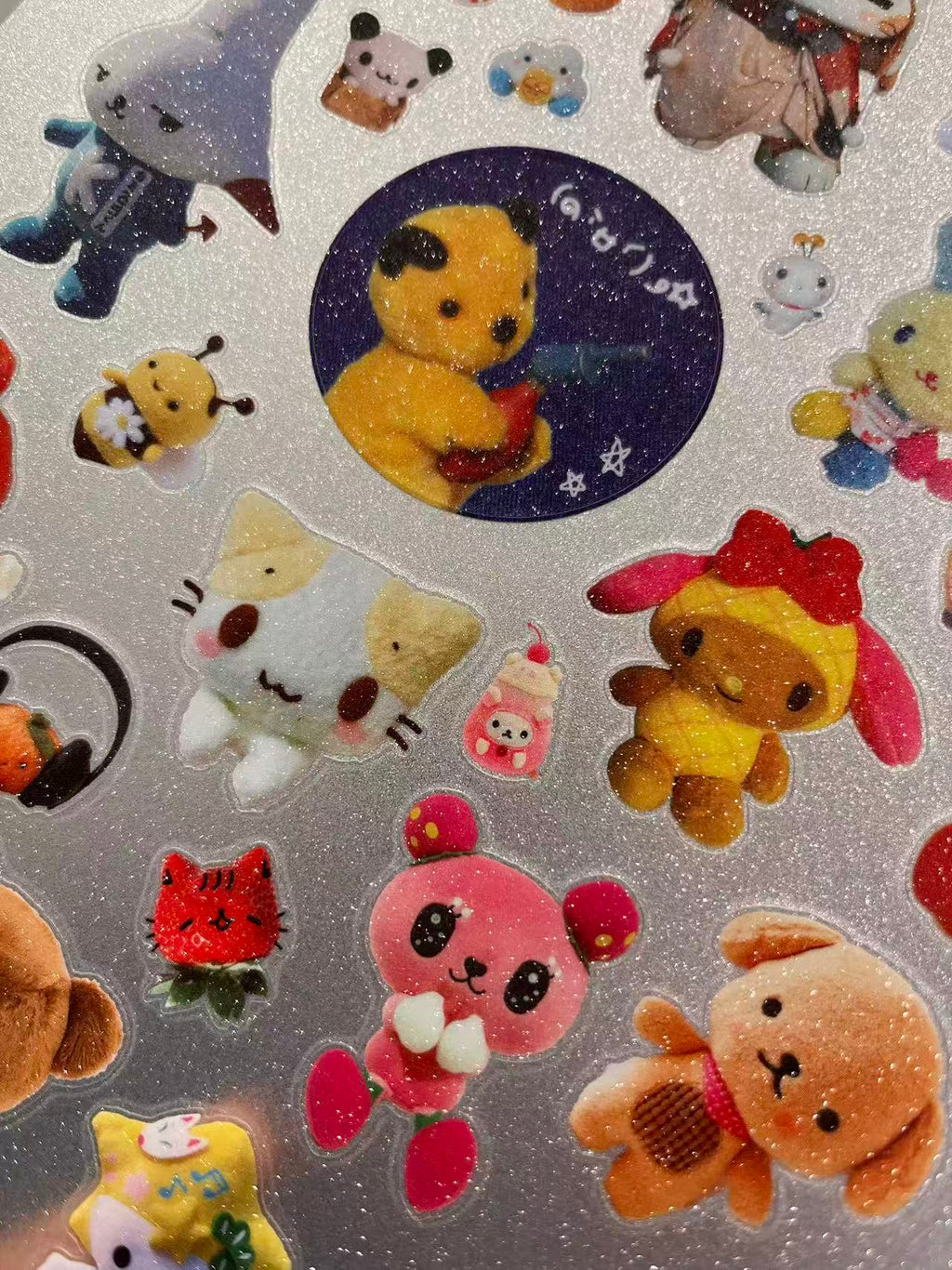 DOL station Fuzzy Friends Stickers