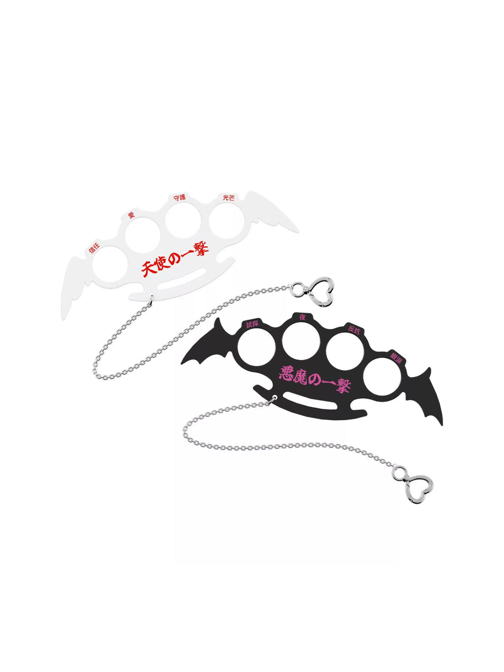 Pipoo Angel & Devil Strike Charm