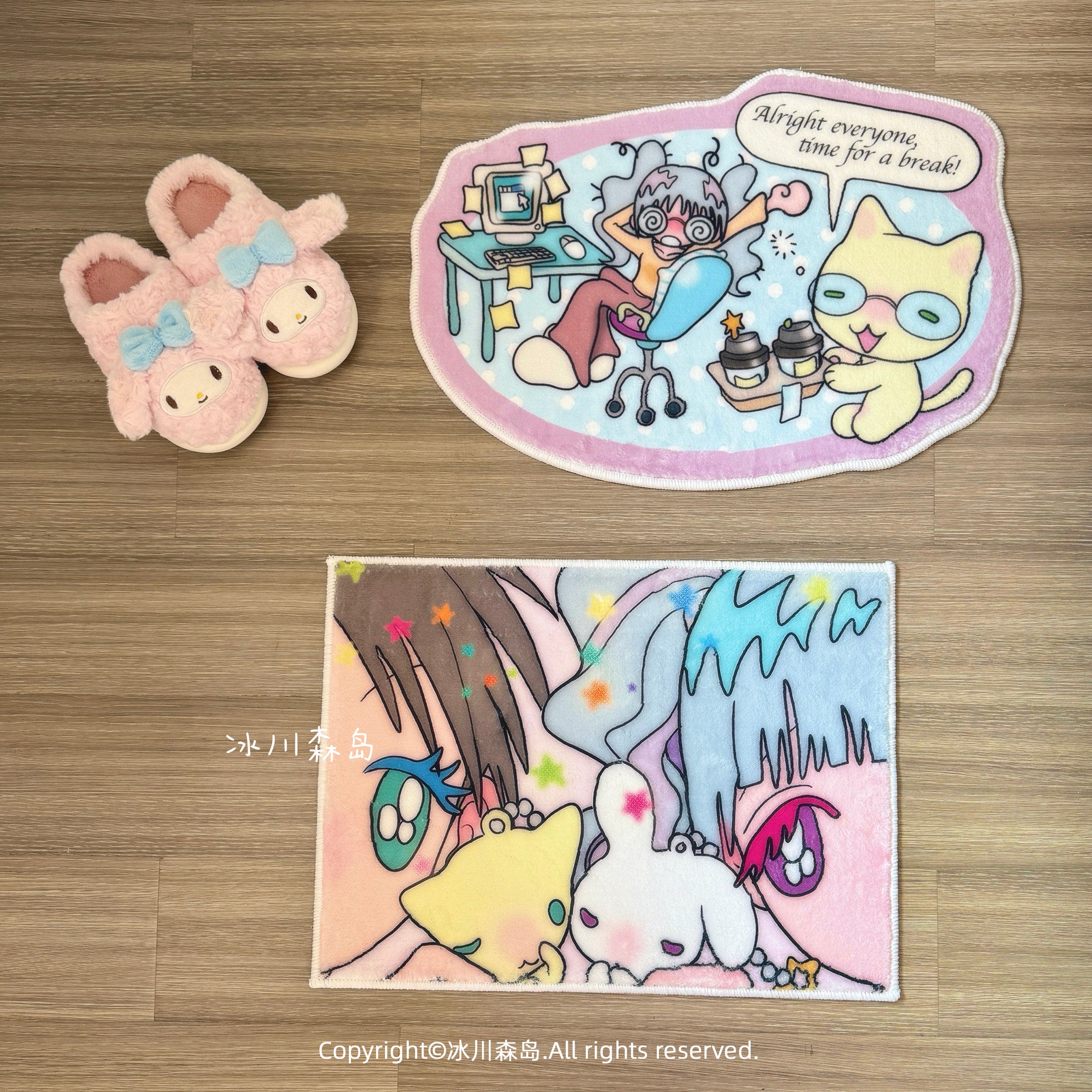 Glacier Forest Isle x sunonebird Friday Club Girls Rug