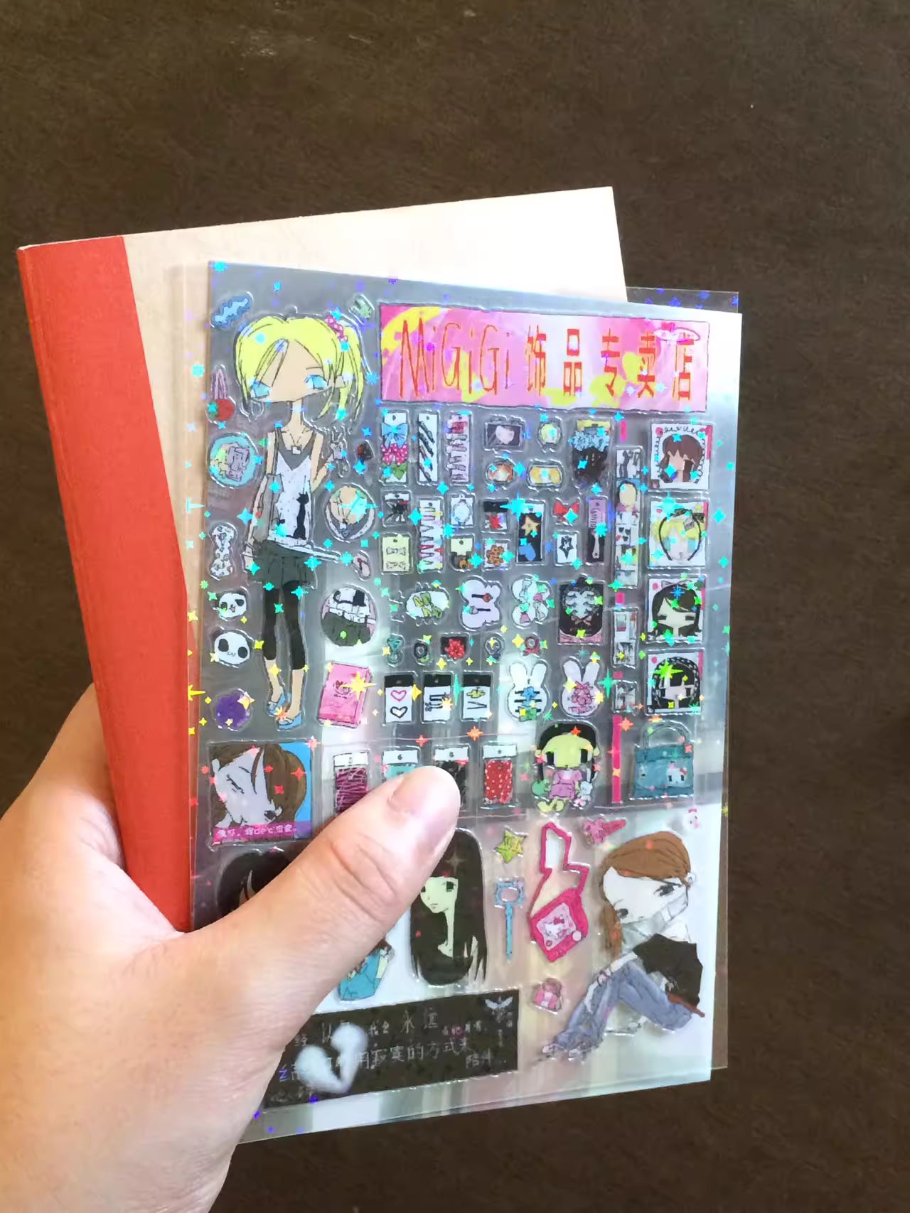 Pipoo Underground Arcade Girls Sticker Series