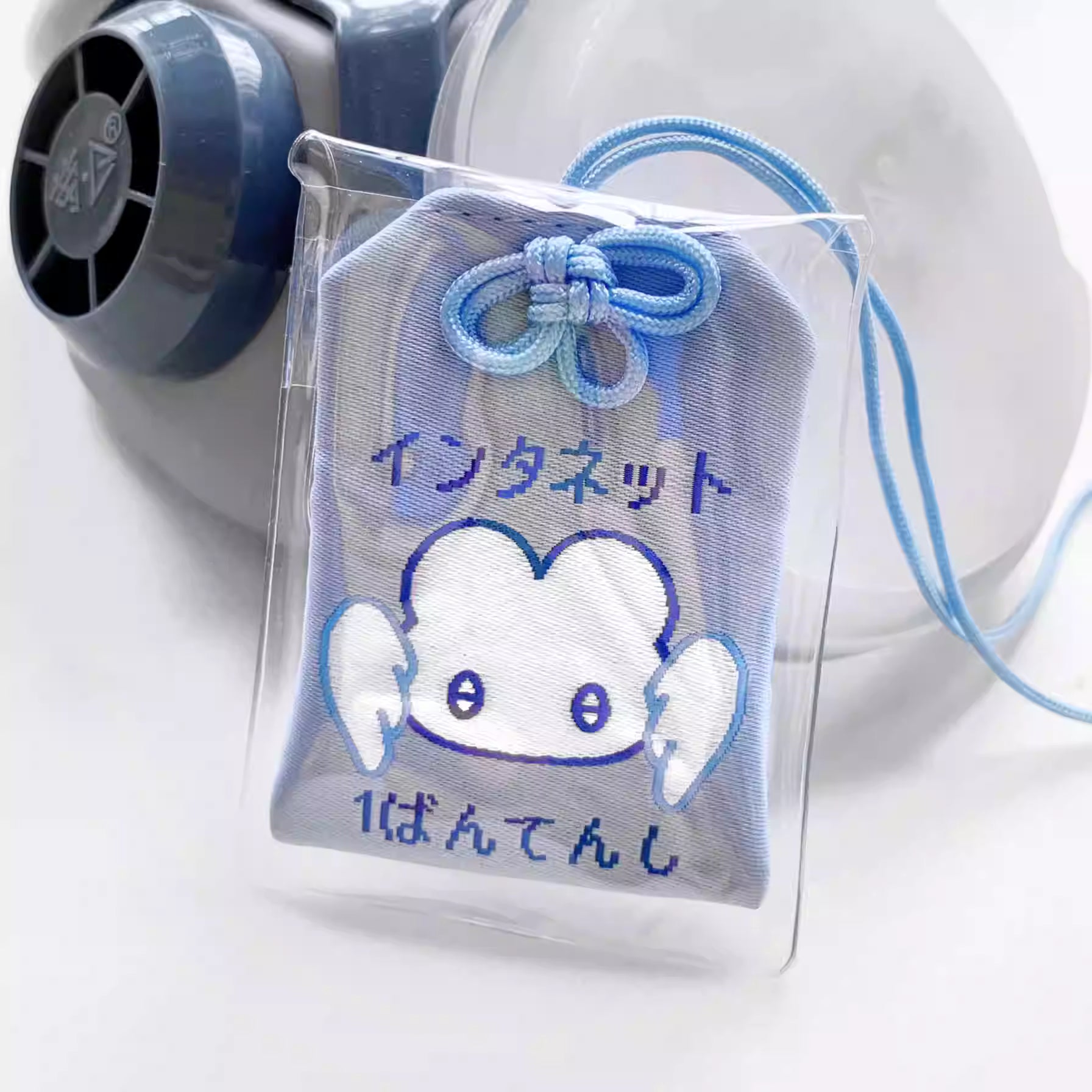 para heal Internet Angel Amulet