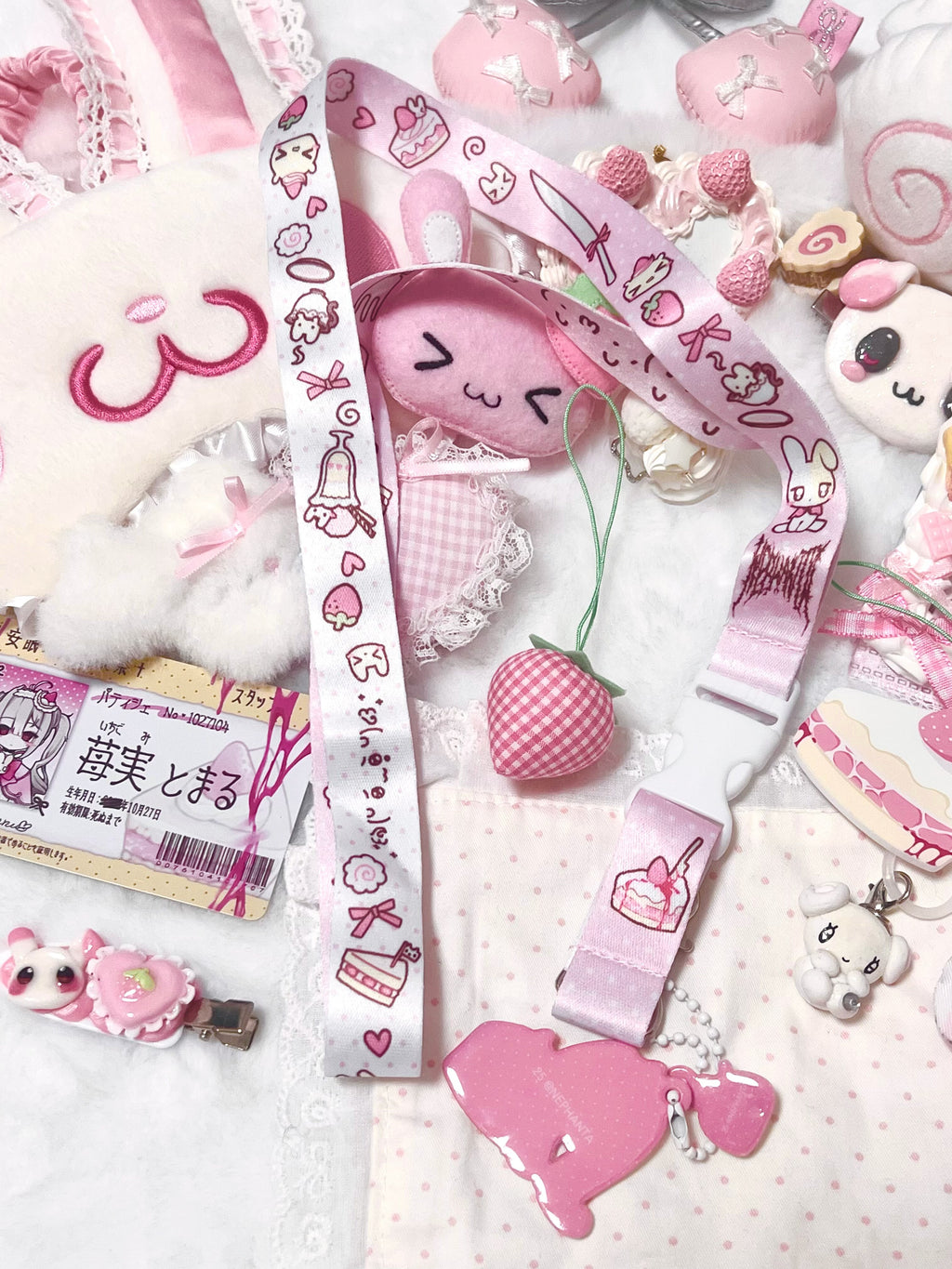 PiPPOxNephanta Fleshberry Café Phone Strap