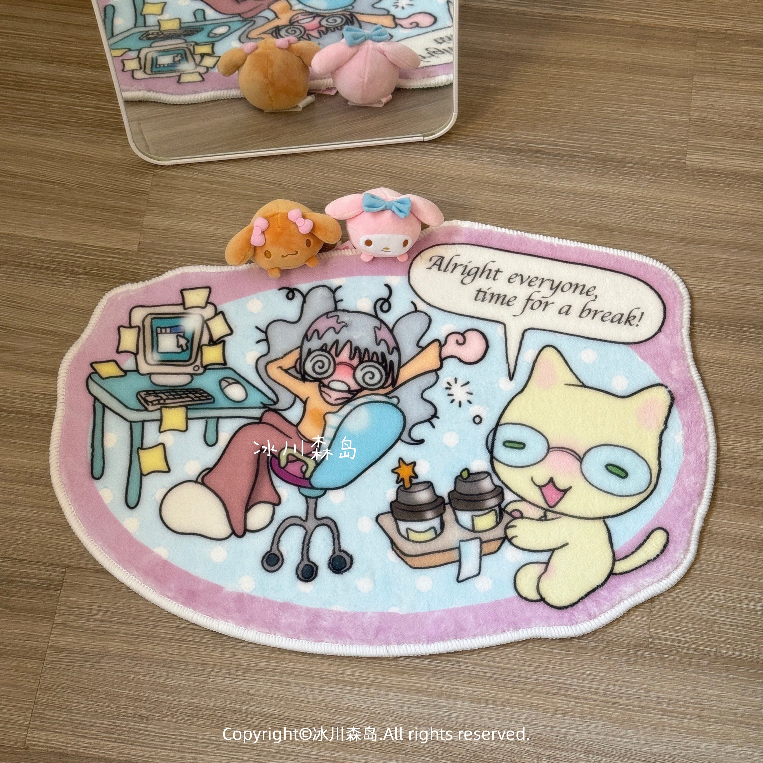 Glacier Forest Isle x sunonebird Friday Club Girls Rug