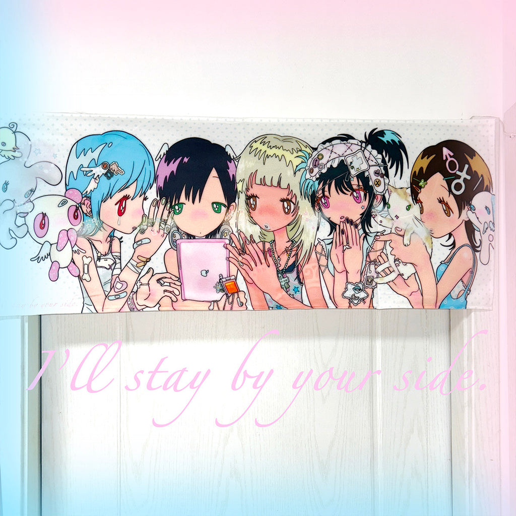 Sunonebrid I’ll stay by your side Tapestry