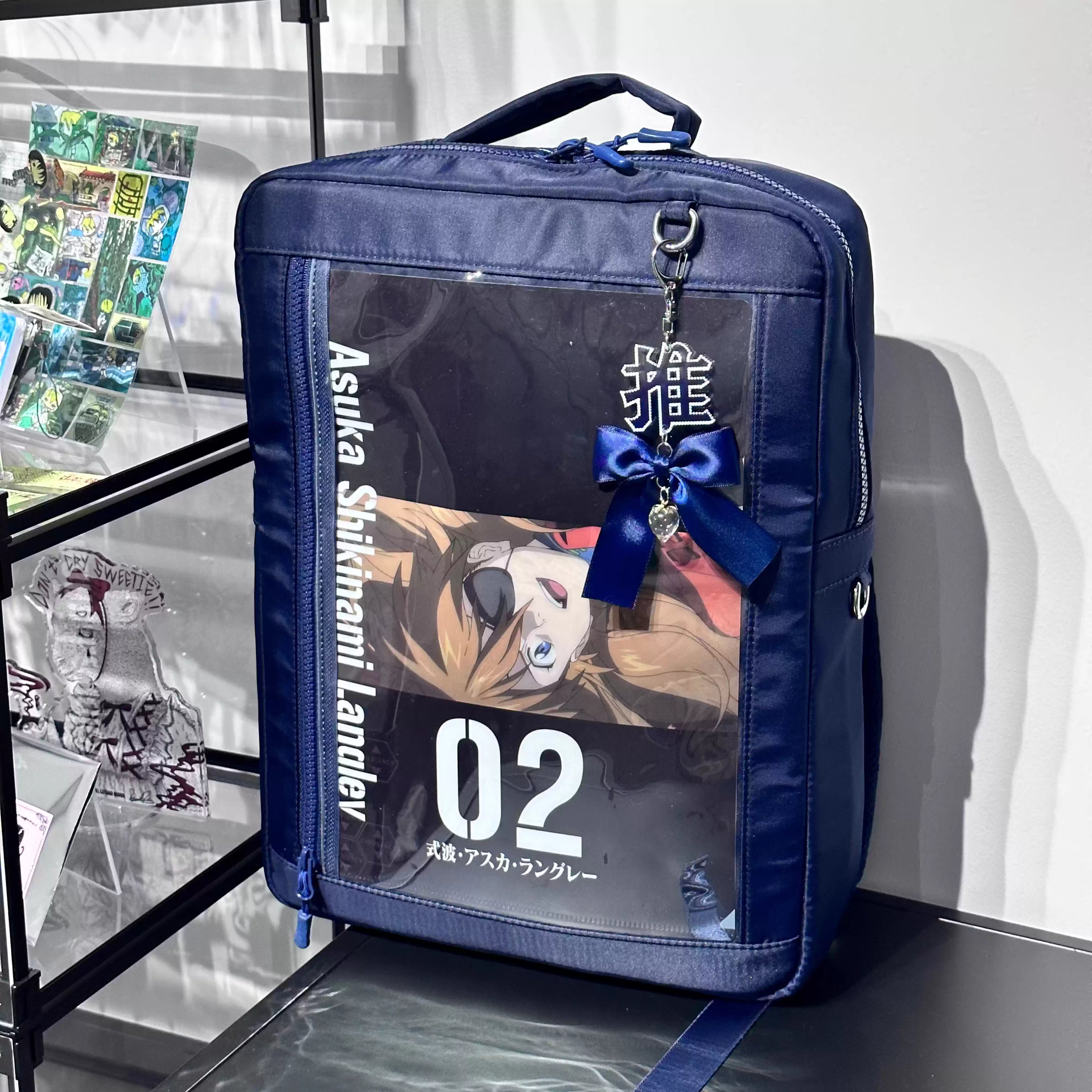 pipoo Double Shoulder Laptop Ita-Bag