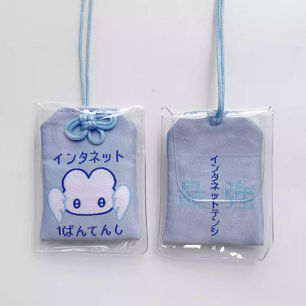 para heal Internet Angel Amulet