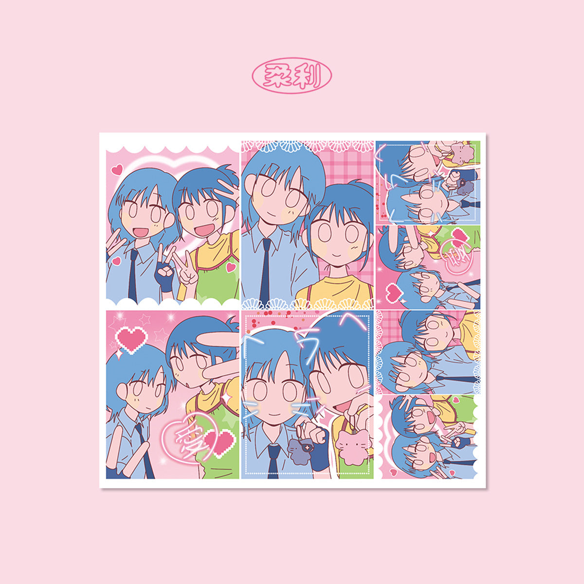 Keemyurii Instax Sticker