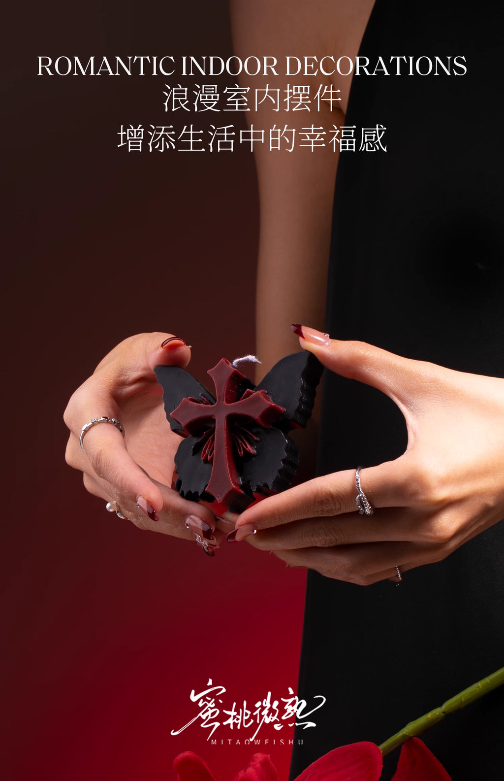 Crimson Butterfly Candle