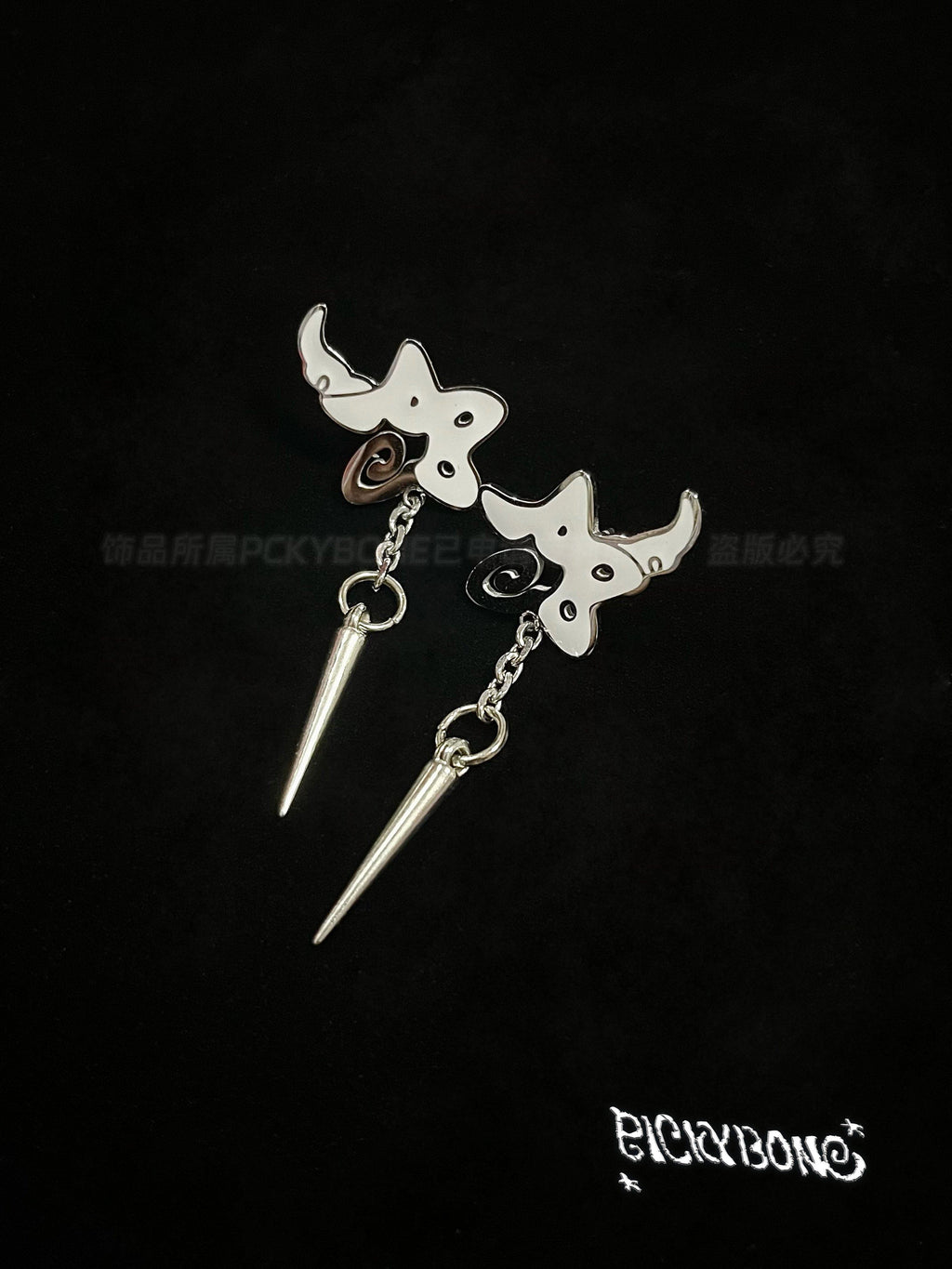 pickybone E-Angel Earrings