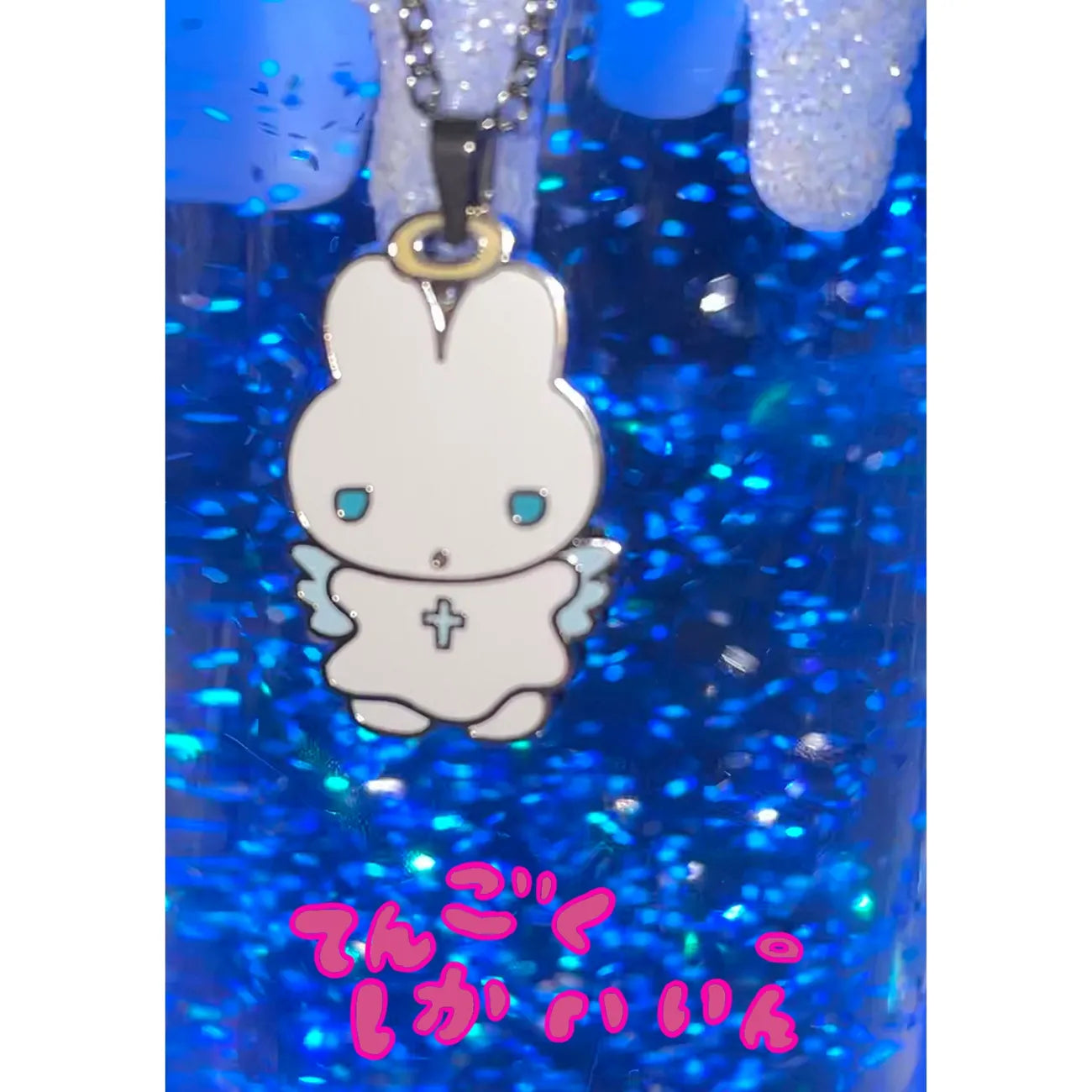 sunonebird Halo Bunny Necklace