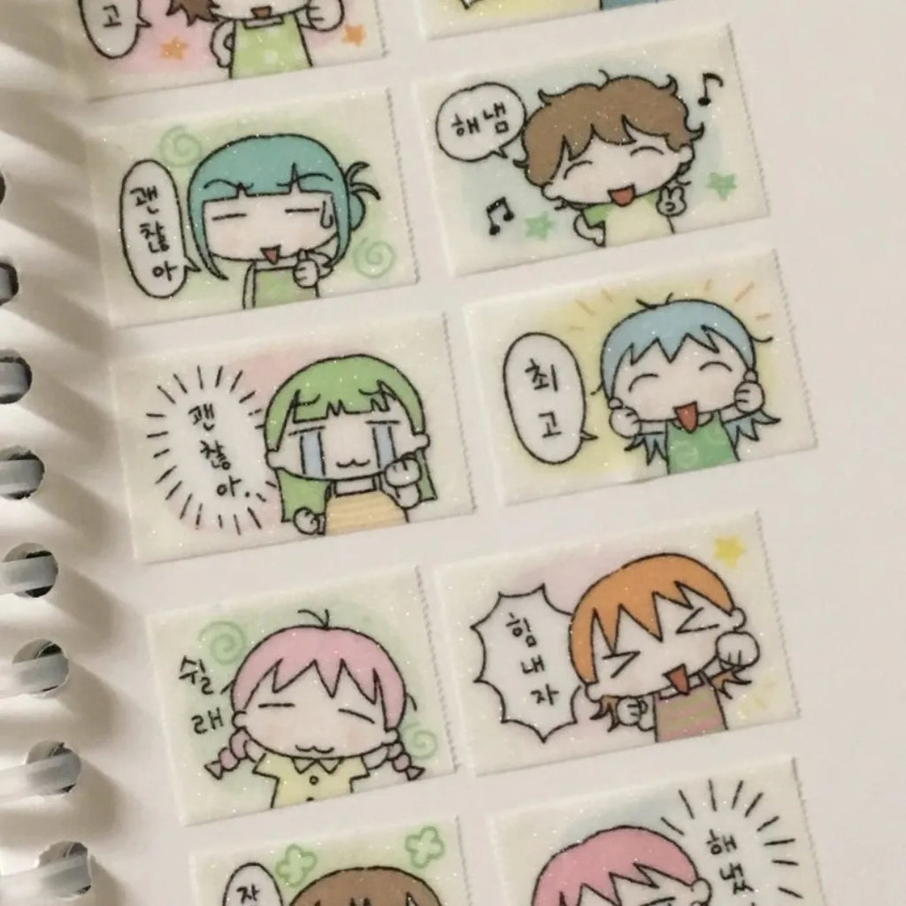 Ouiee Dreamy Little Moments Tape Series