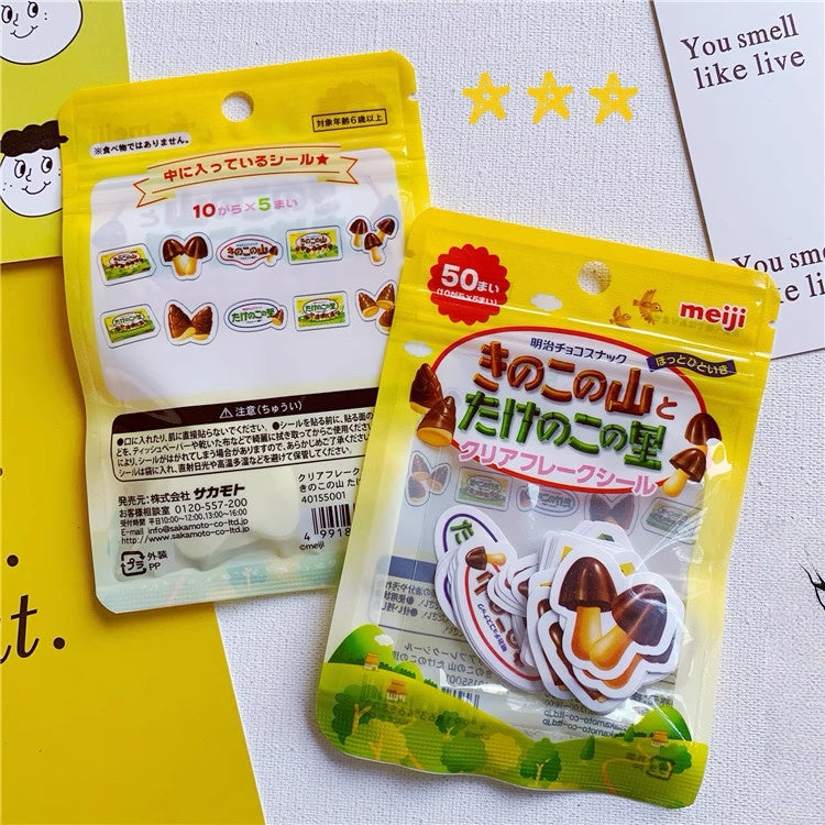 Japanese Snack Sticker Pack