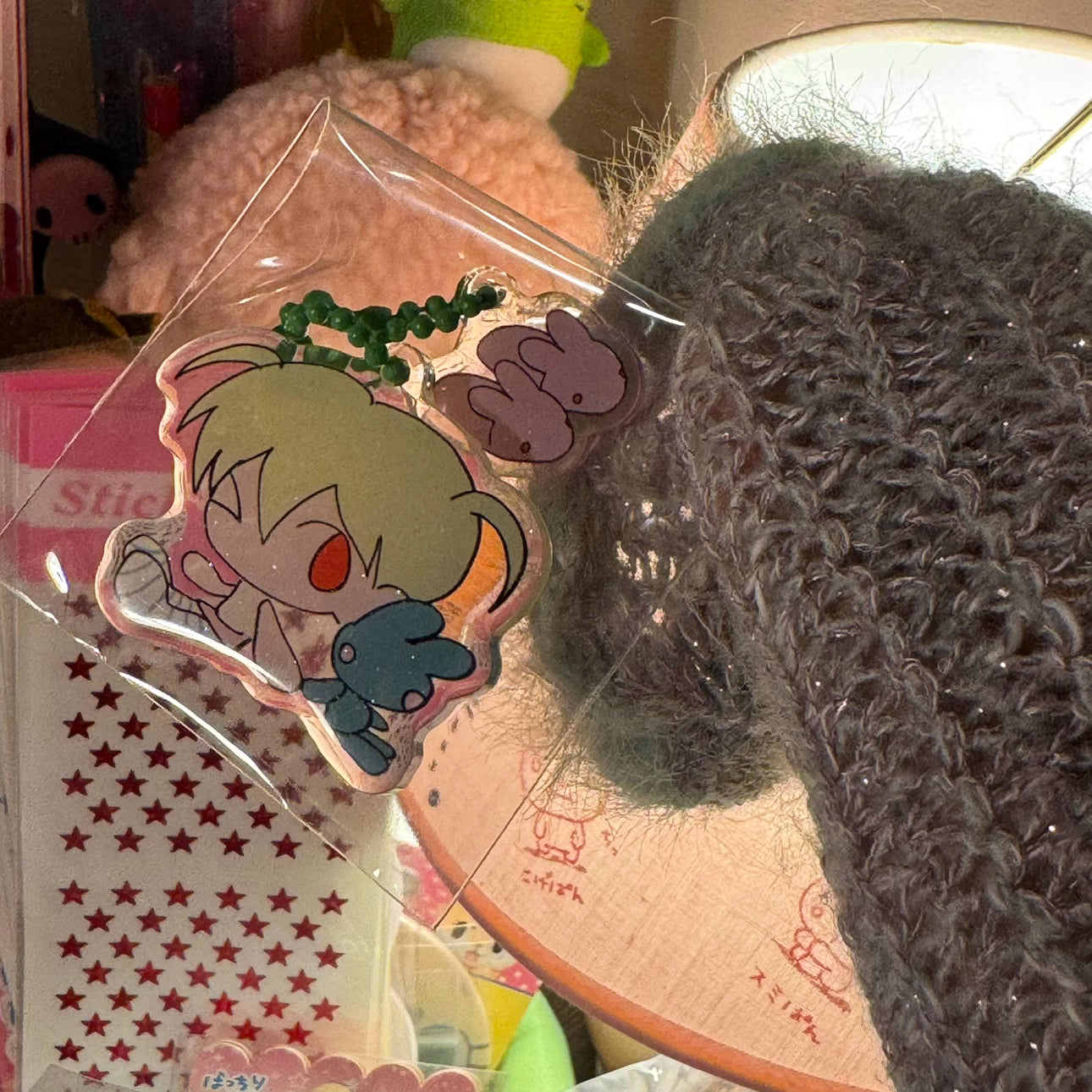 YAOxTuizhAaaa Electronic Rabbit KeyChain