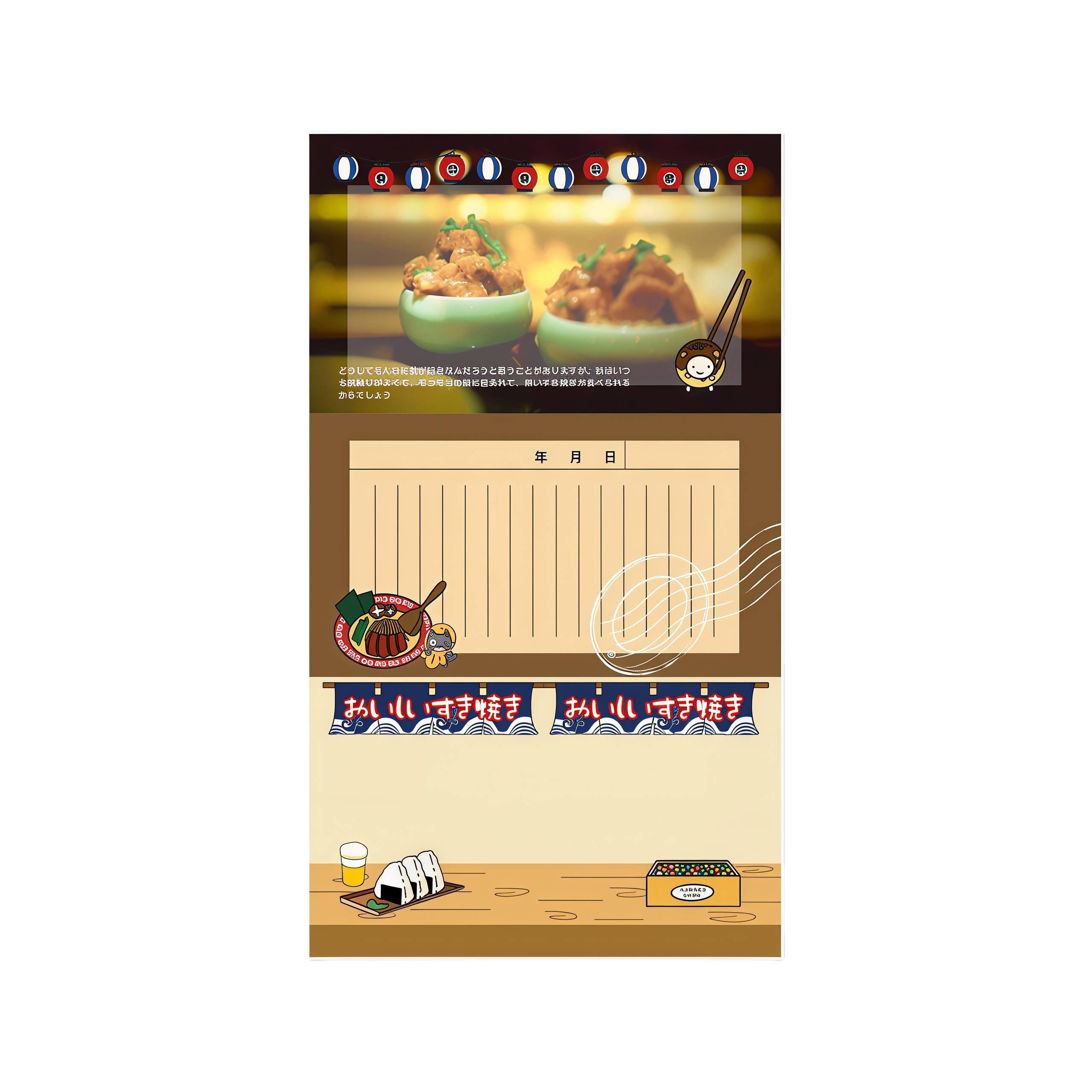 WakaWaka Triple Memo Tabs Memo Pad