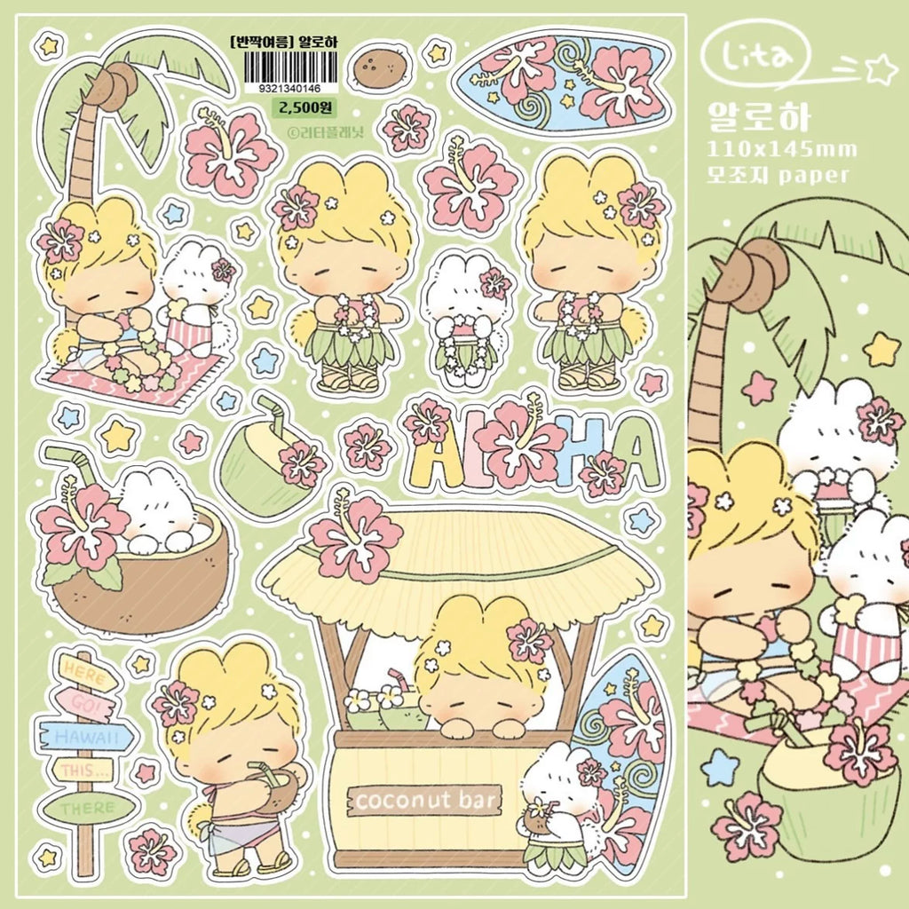 Lita Planet Girlhood & Cats Sticker