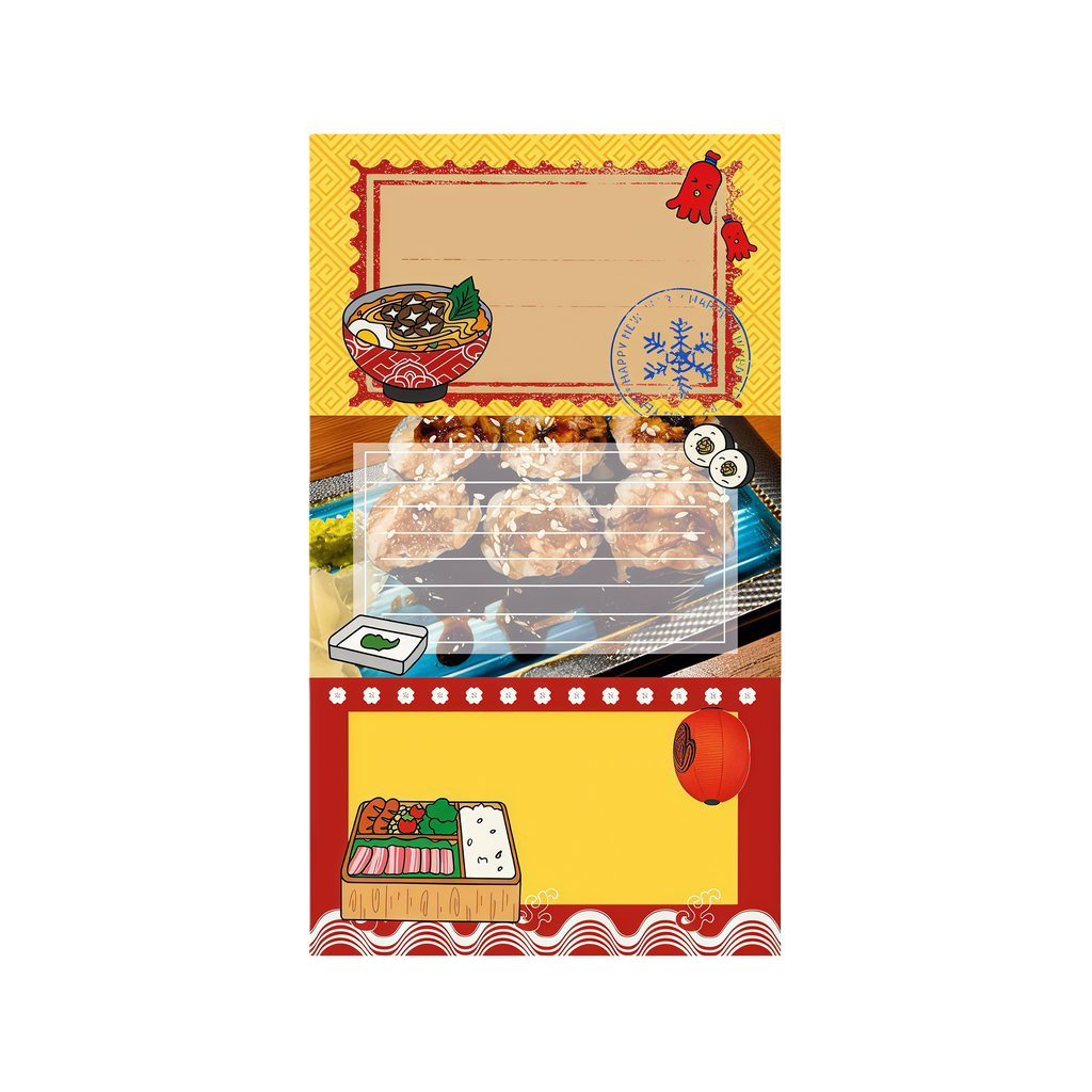 WakaWaka Triple Memo Tabs Memo Pad
