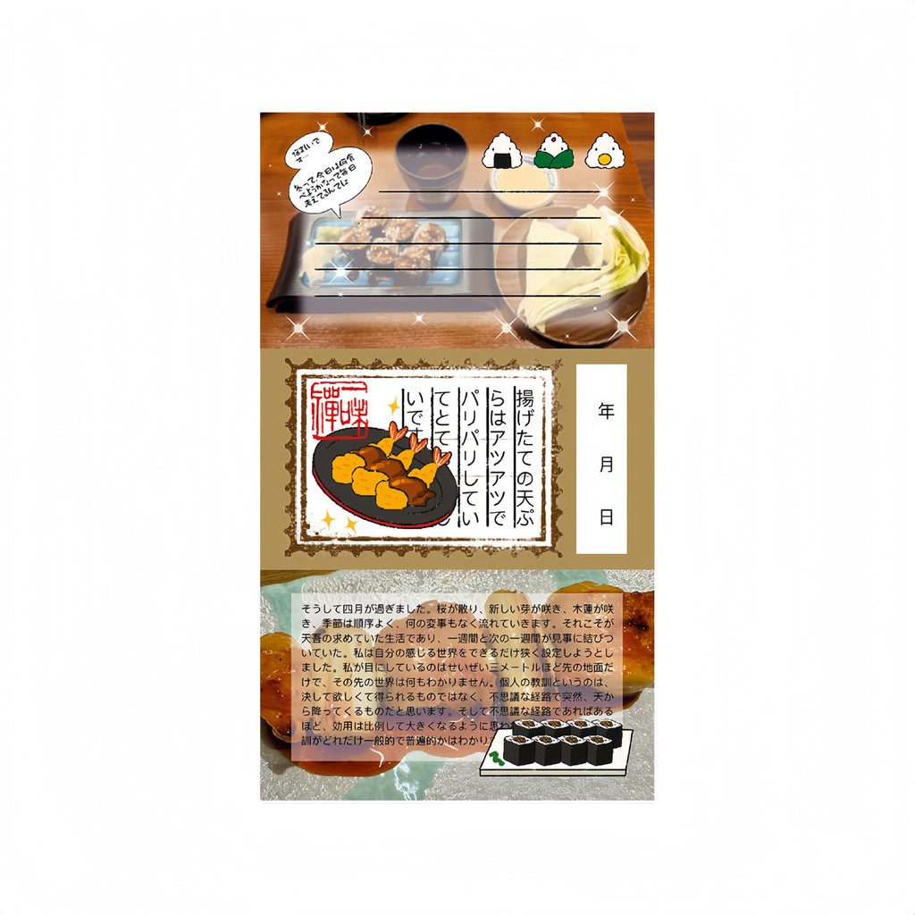 WakaWaka Triple Memo Tabs Memo Pad