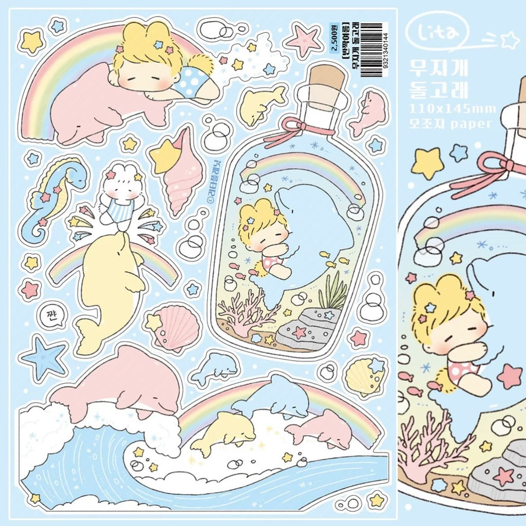 Lita Planet Girlhood & Cats Sticker