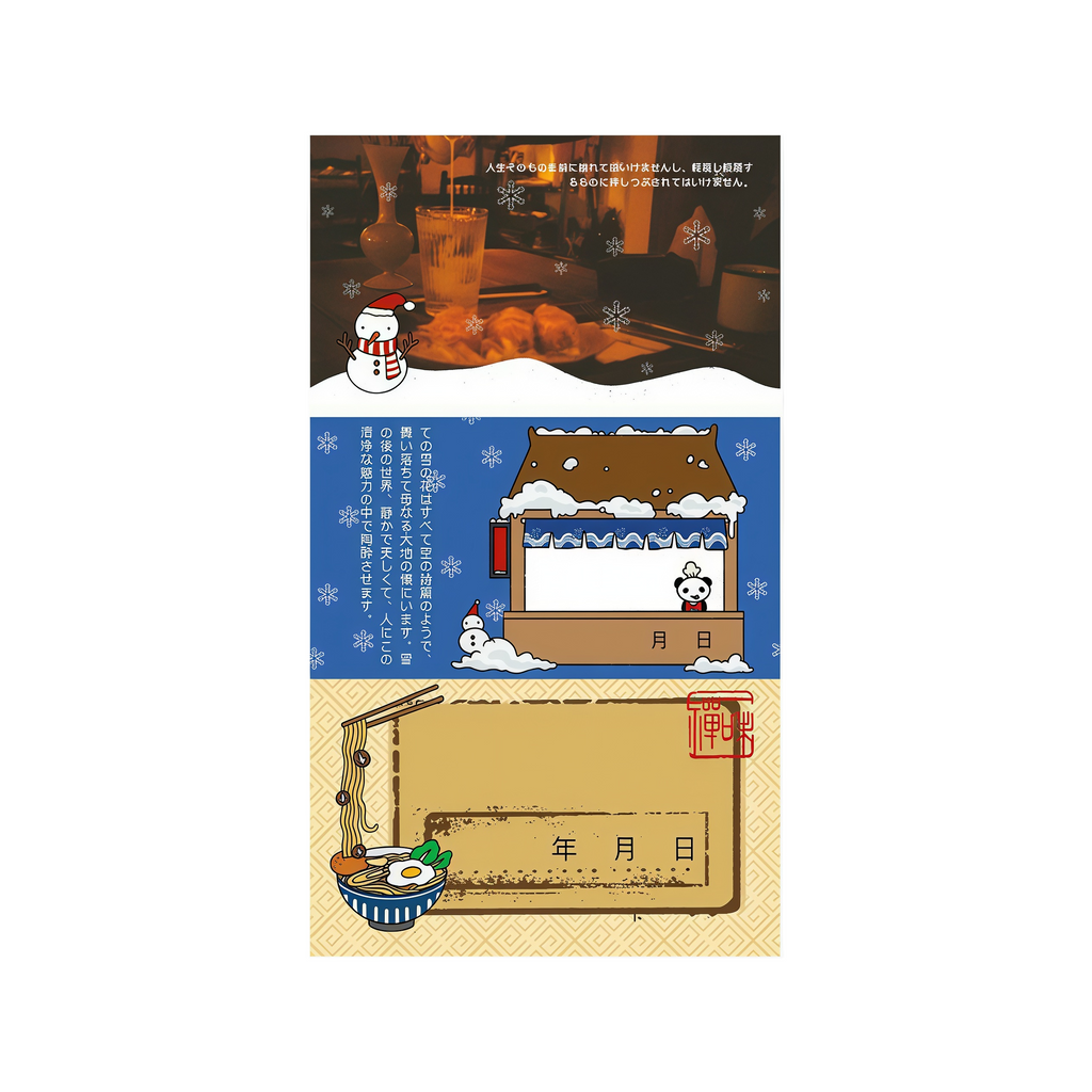 WakaWaka Triple Memo Tabs Memo Pad