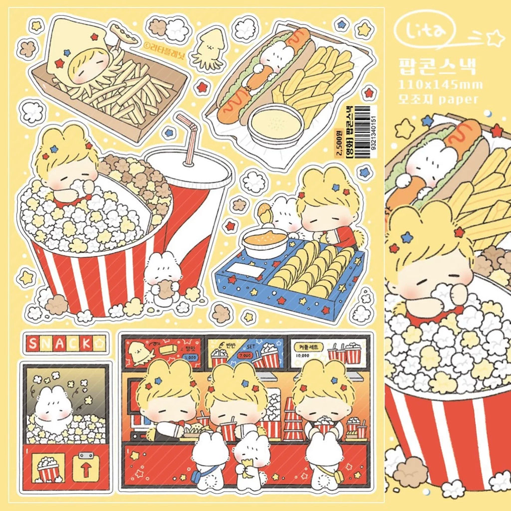 Lita Planet Girlhood & Cats Sticker