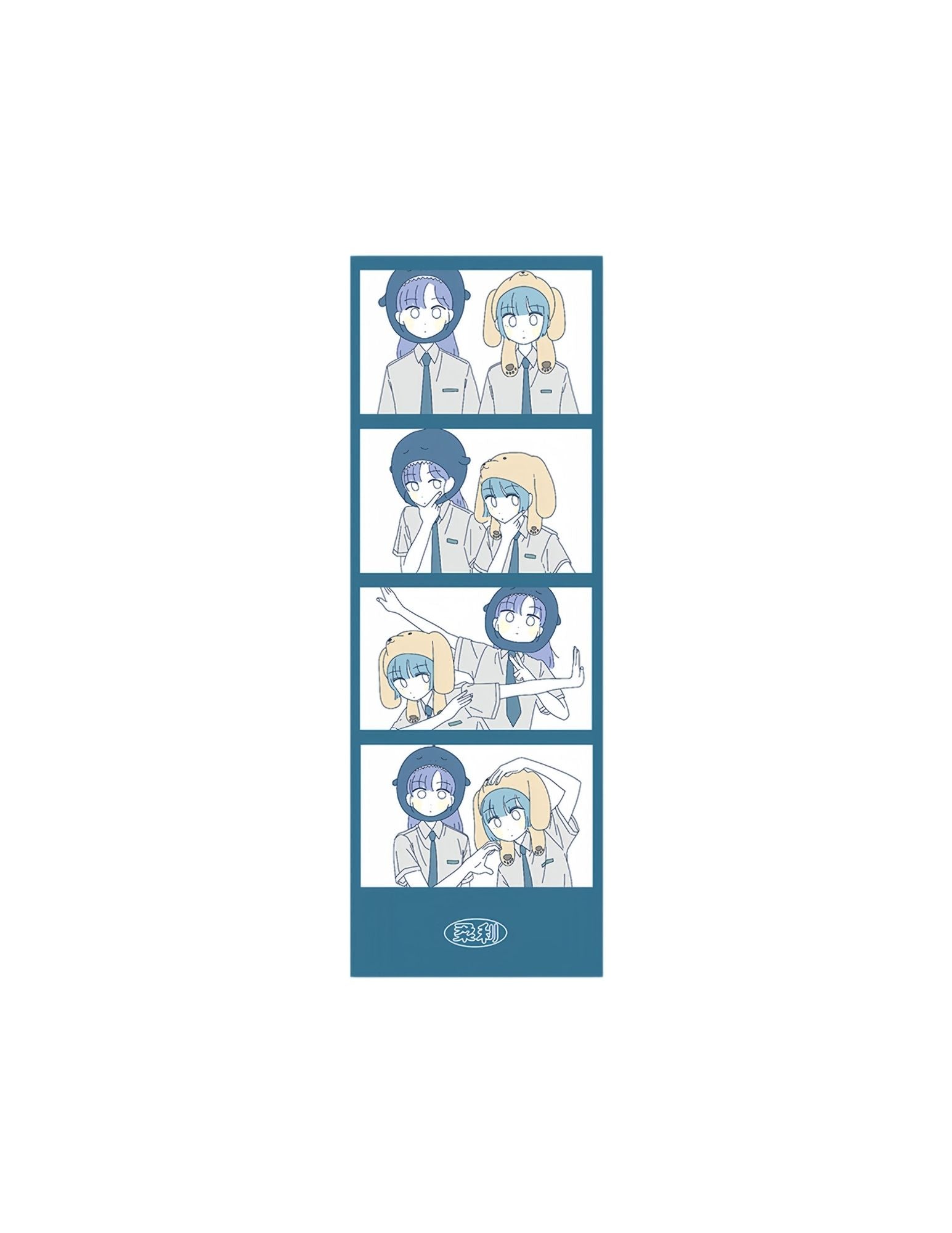 Keemyurii Daily Life ver 2 Stickers