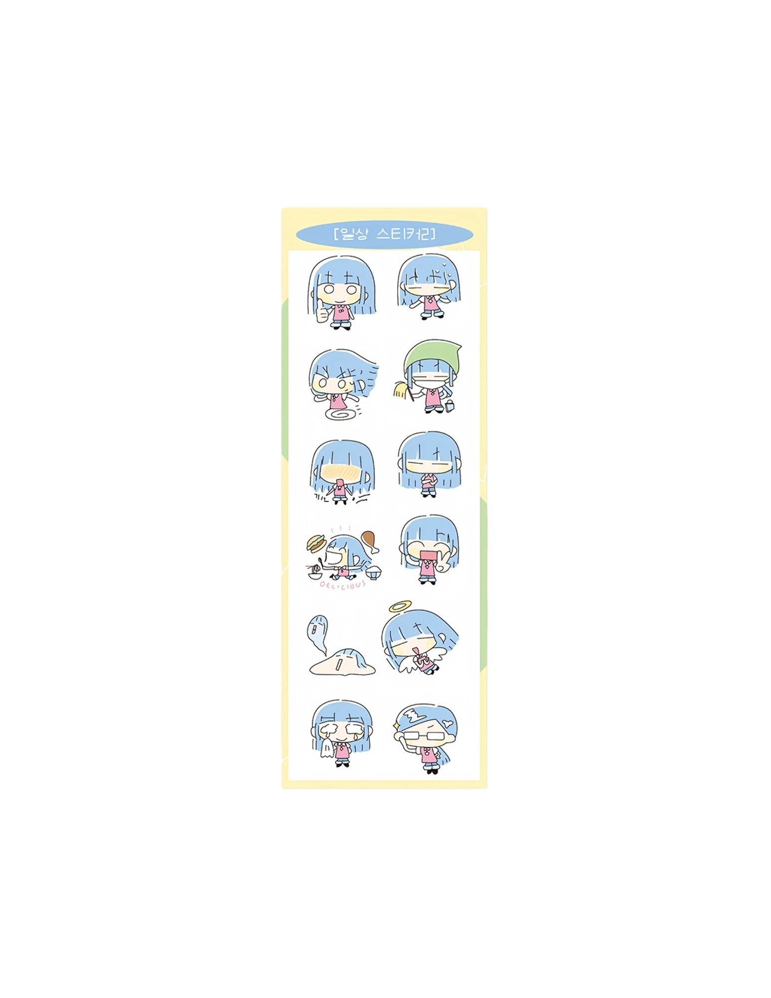 Keemyurii Daily Life ver 2 Stickers