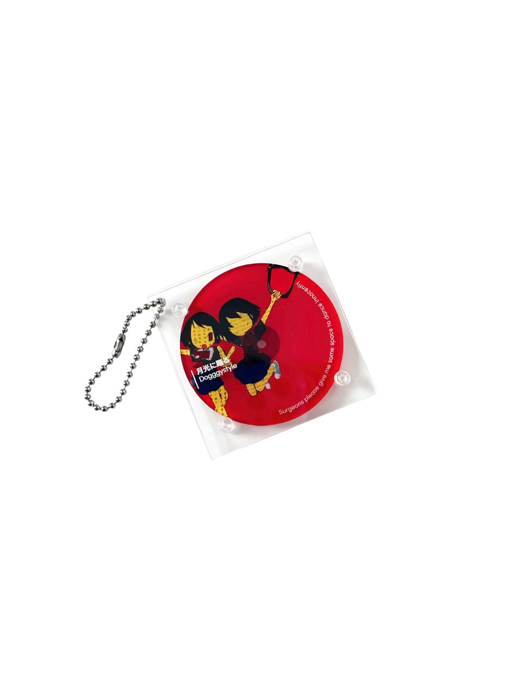 PipooxArtist Your Song 2 Keychain