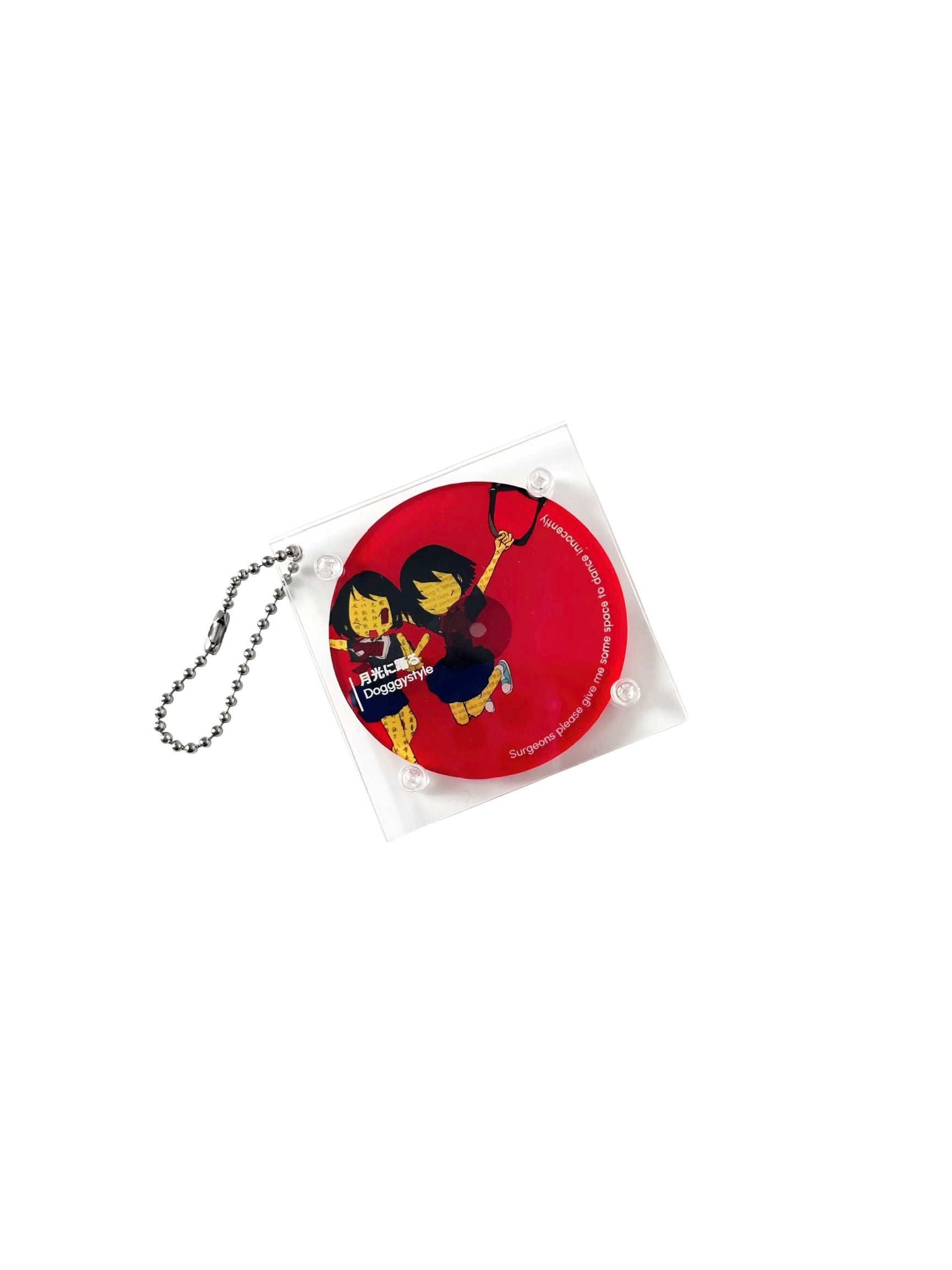 PipooxArtist Your Song 2 Keychain