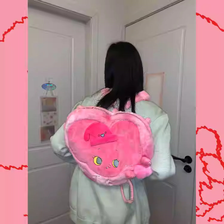 Manster species "bu zai" Plush Bag