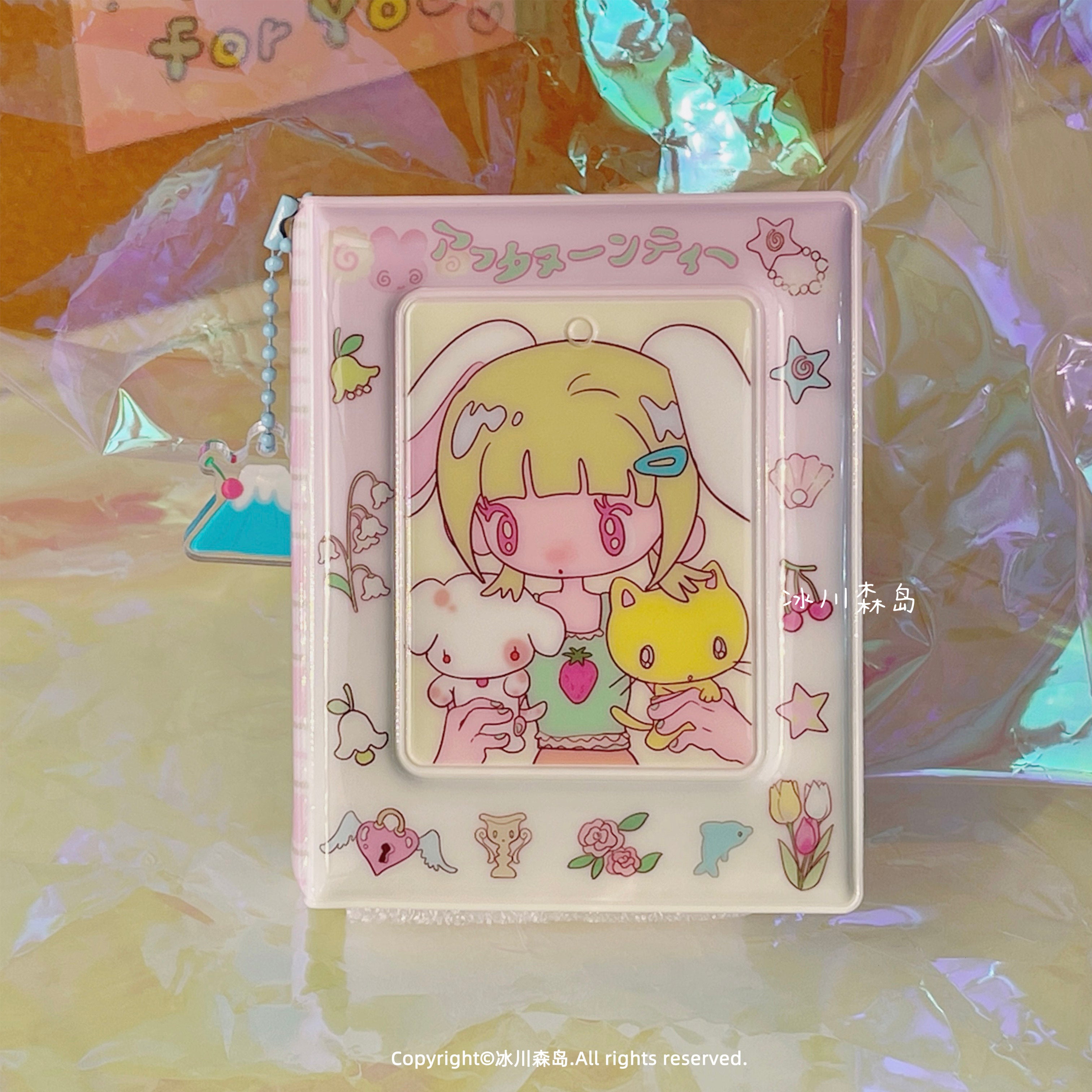 Glacier Forest Isle x sunonebird Girl's Daily Photo Album