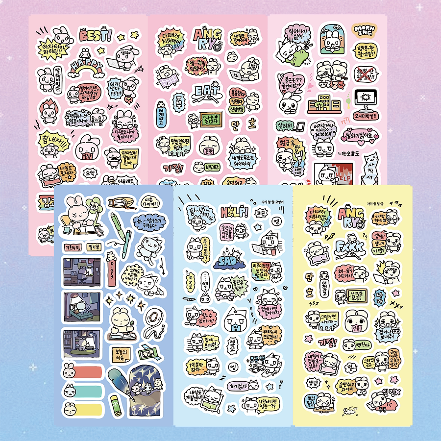 DASH&DOT Pojak Pojak Sticker