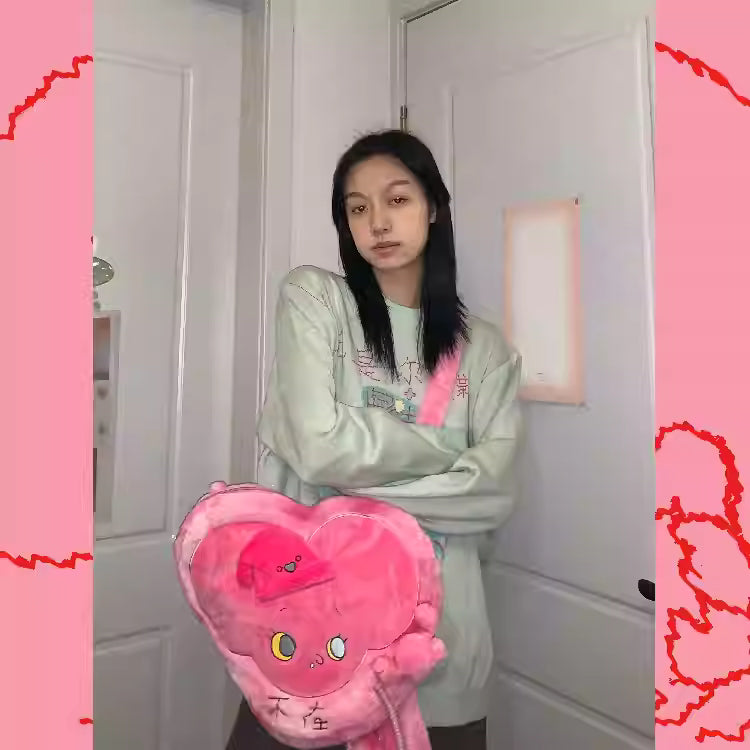 Manster species "bu zai" Plush Bag