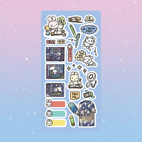 DASH&DOT Pojak Pojak Sticker