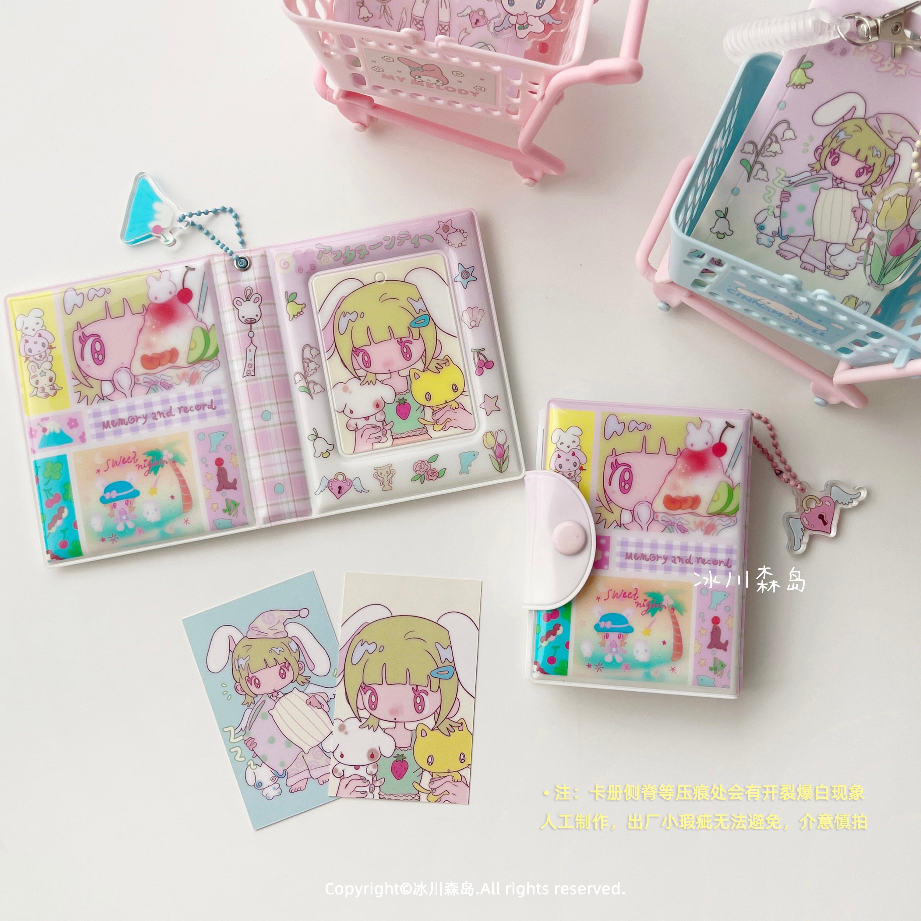 Glacier Forest Isle x sunonebird Girl's Daily Photo Album