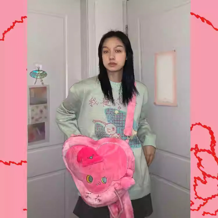 Manster species "bu zai" Plush Bag