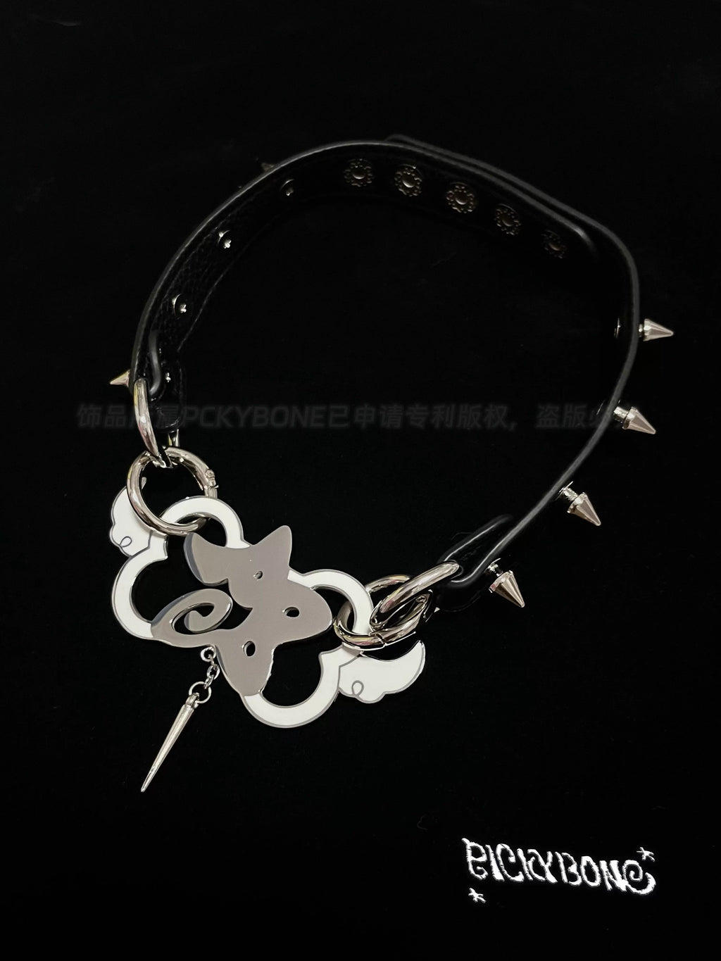 Pickybone E-Angel Choker