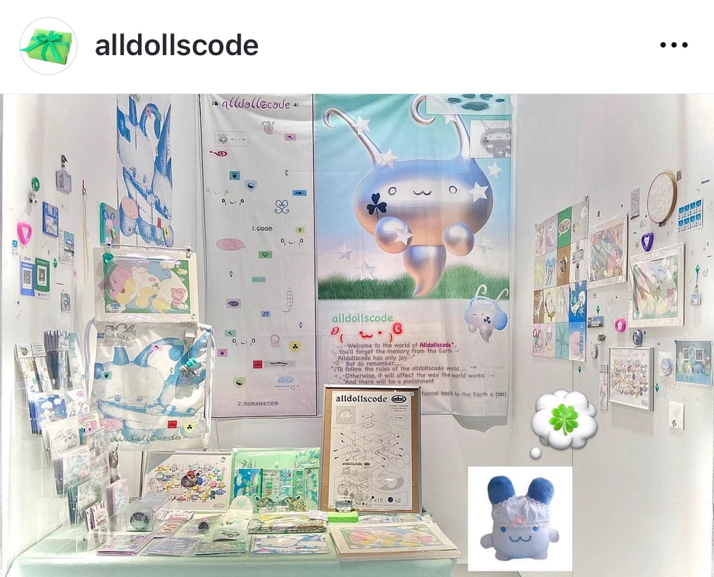 Alldollscode Luck Charm Tapestry