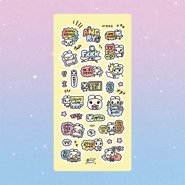 DASH&DOT Pojak Pojak Sticker