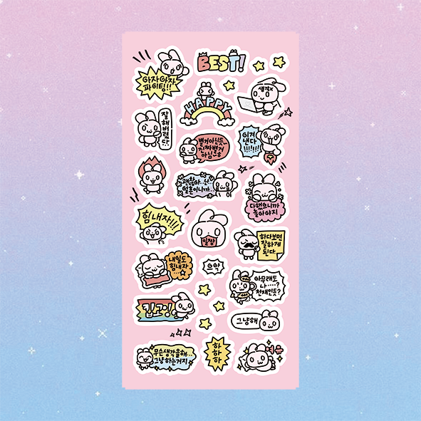 DASH&DOT Pojak Pojak Sticker