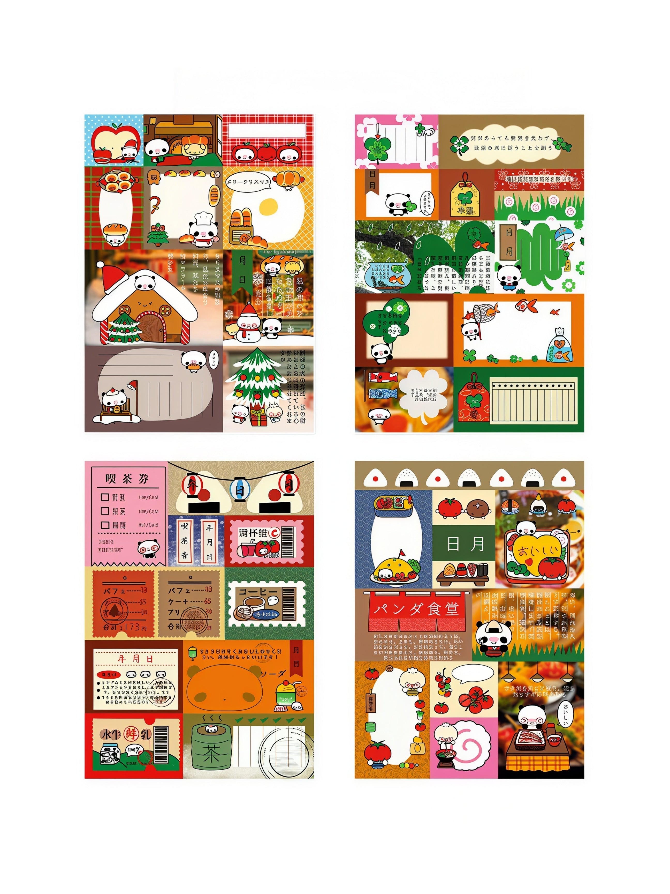 WakaWaka Vintage Collage Memo Pad