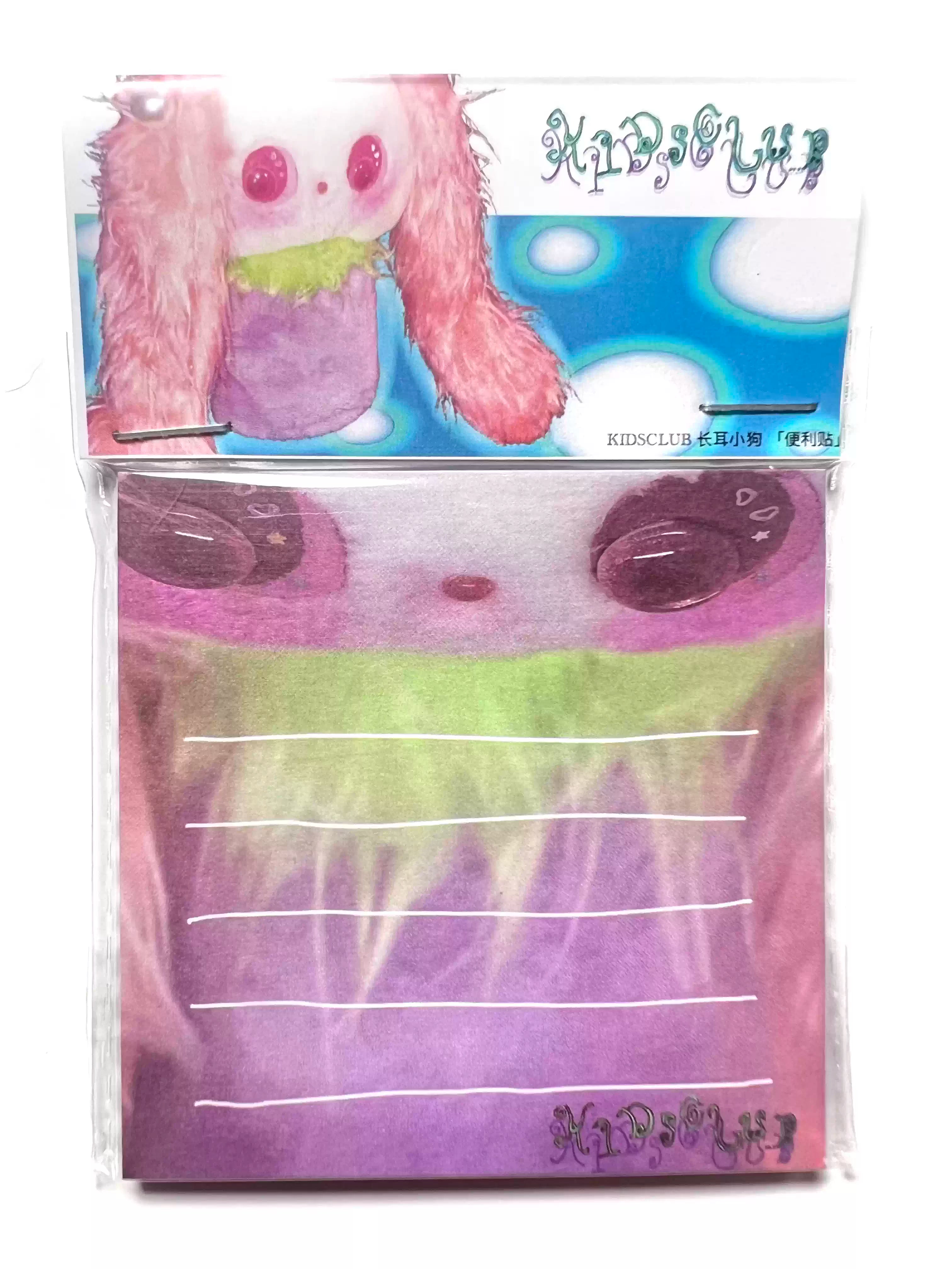 Kiiidsclub Sticky Friends Series