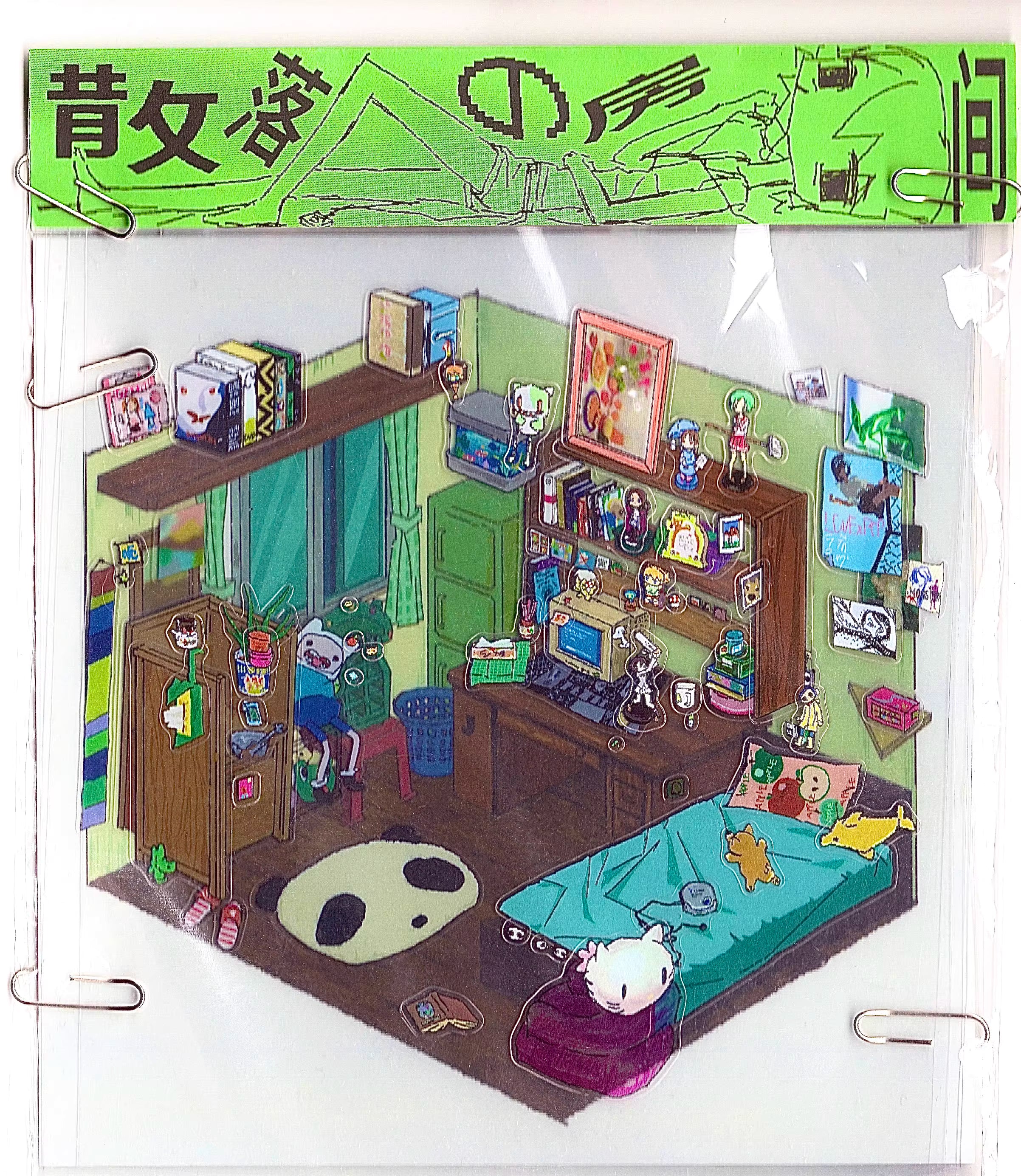 Pipoo Scattered Room Stickers