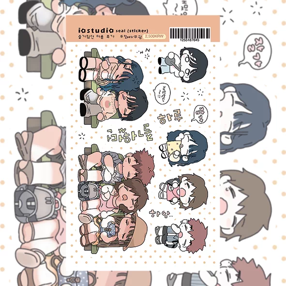 iostudio Pastel Girl Diary Sticker