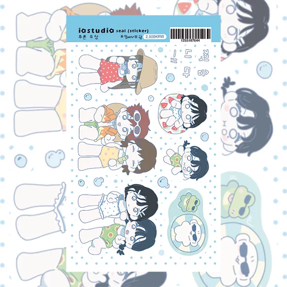 iostudio Pastel Girl Diary Sticker