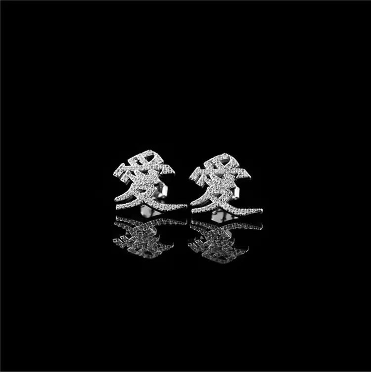 ICEGANG 愛してる Earrings