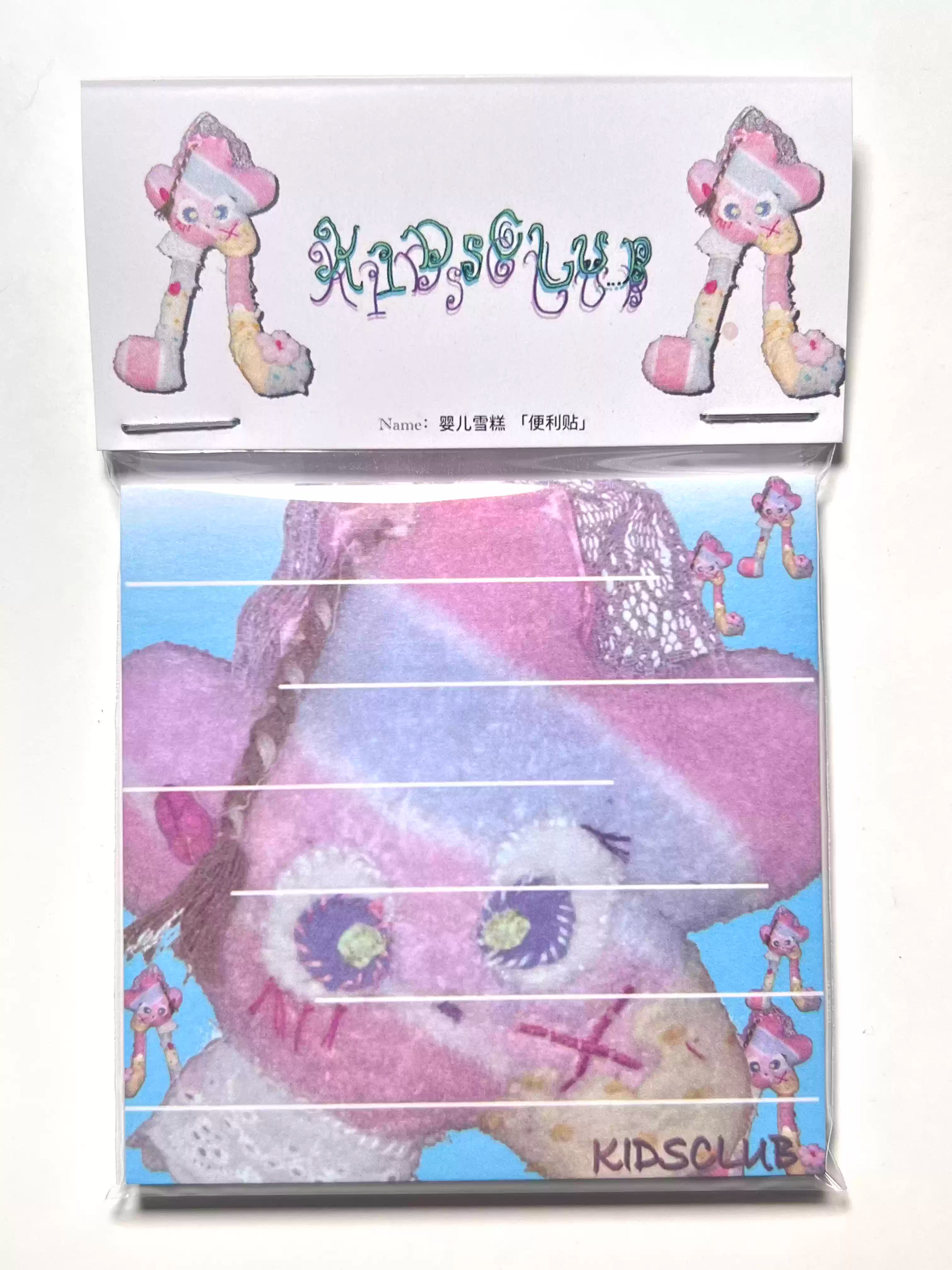 Kiiidsclub Sticky Friends Series