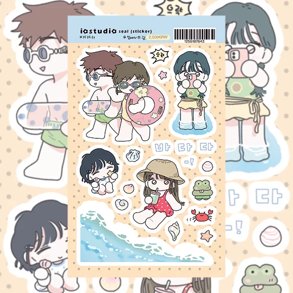iostudio Pastel Girl Diary Sticker