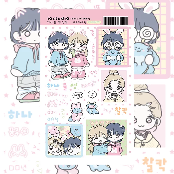 iostudio Pastel Girl Diary Sticker