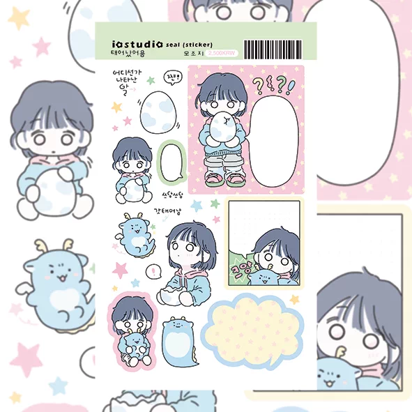iostudio Pastel Girl Diary Sticker